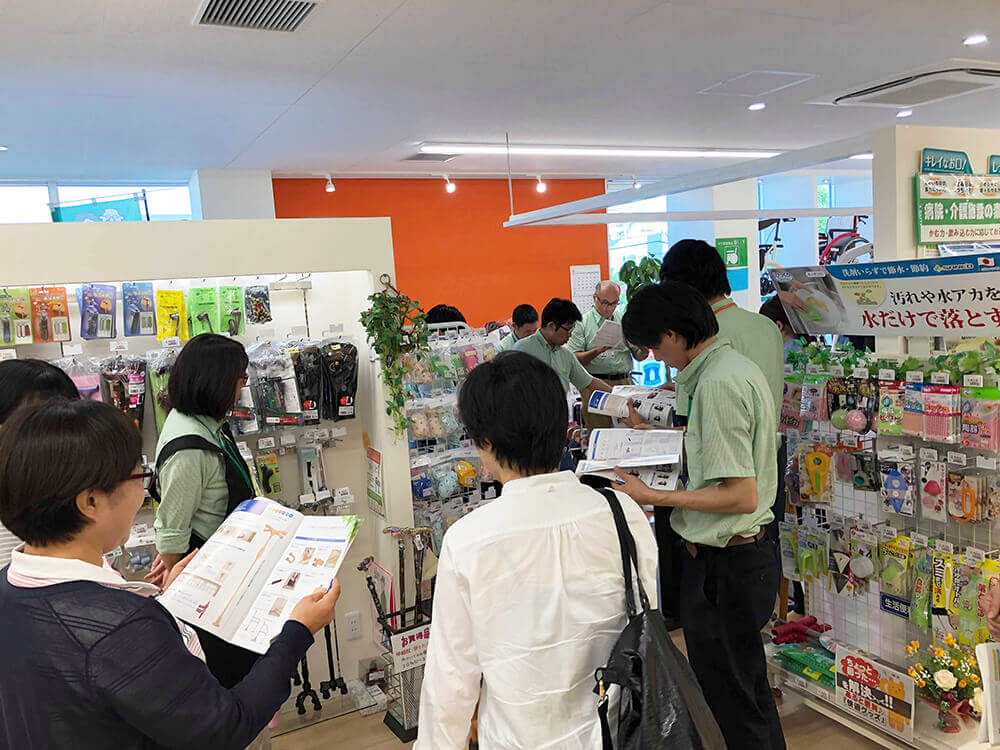 定期勉強会