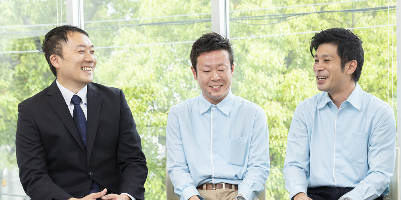 伊達部長×山仲所長×谷垣第二営業部マネージャー
