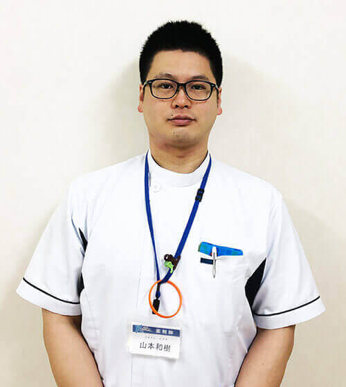 山本 和樹